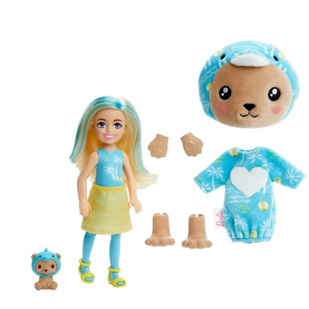 Barbie Cutie Reveal Chelsea Doll Teddy Bear as Dolphin NIB